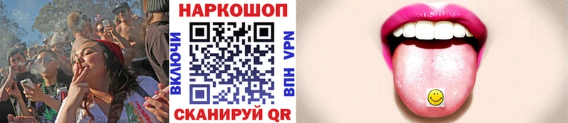 Хочу наркоту Менделеевск APVP  Меф мяу мяу  Галлюциногенные грибы  Канабис  Гашиш 