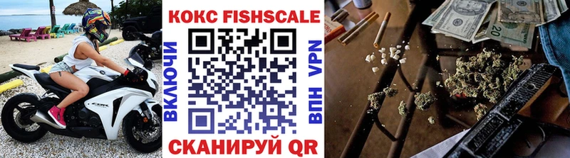 Кокаин 98%  гидра вход  Менделеевск  где можно купить наркотик 