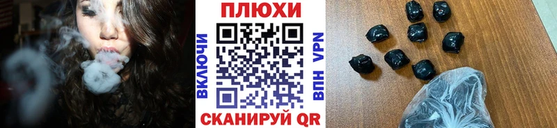 ОМГ ОМГ ССЫЛКА  Менделеевск  ГАШИШ Ice-O-Lator 
