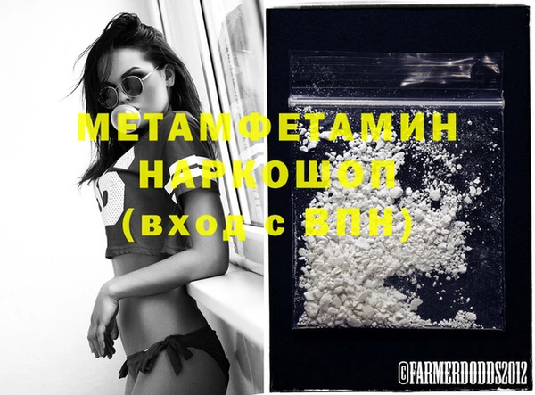 прущий лед Медвежьегорск
