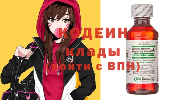 мдпв Мегион