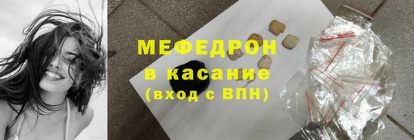 мдпв Мегион