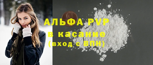 мдпв Мегион