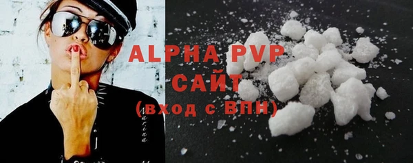 мдпв Мегион