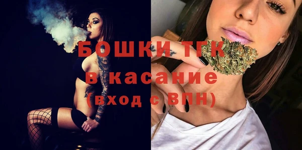 кокаин VHQ Михайловск