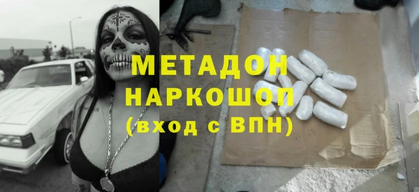 а пвп мука Михайловка