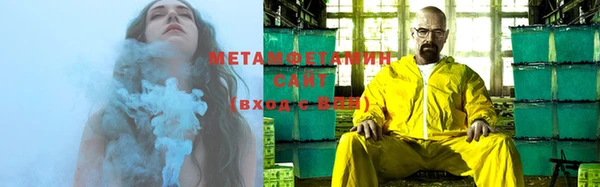 мдпв Мегион
