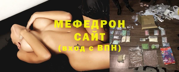 кокаин VHQ Михайловск
