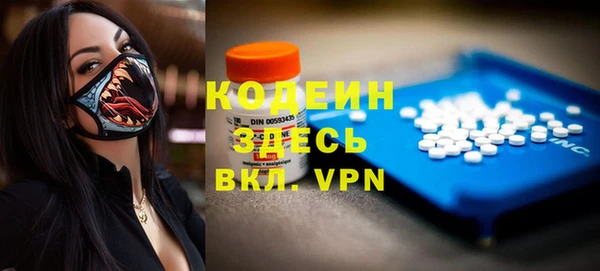 мдпв Мегион