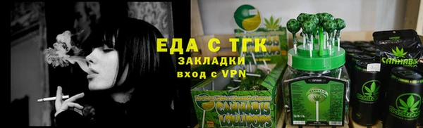 прущий лед Медвежьегорск