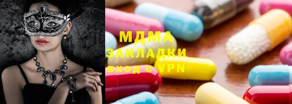 амф Михайлов
