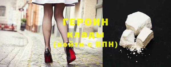 а пвп мука Михайловка