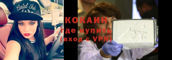 а пвп мука Михайловка