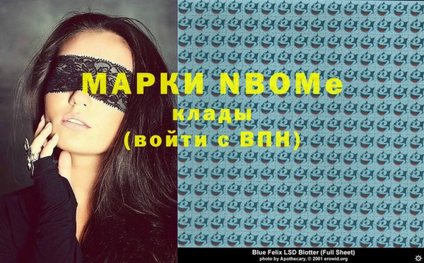 марки lsd Артём