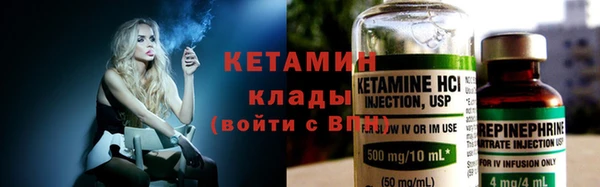 а пвп мука Михайловка