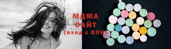 спайс Дмитров