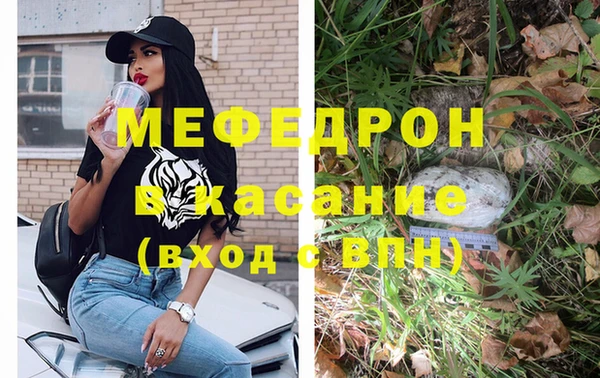 прущий лед Медвежьегорск