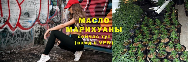 амф Михайлов