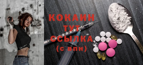 а пвп мука Михайловка