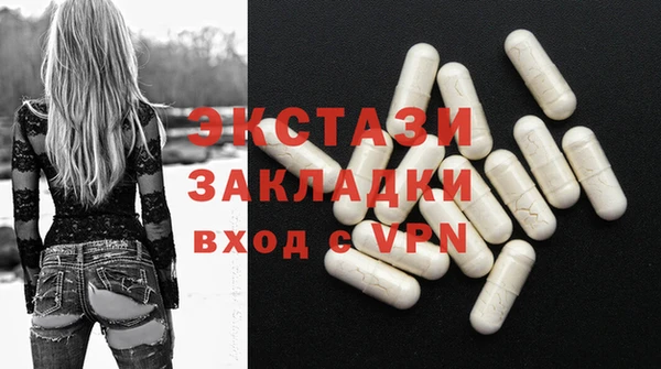 амф Михайлов