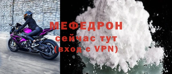 амф Михайлов