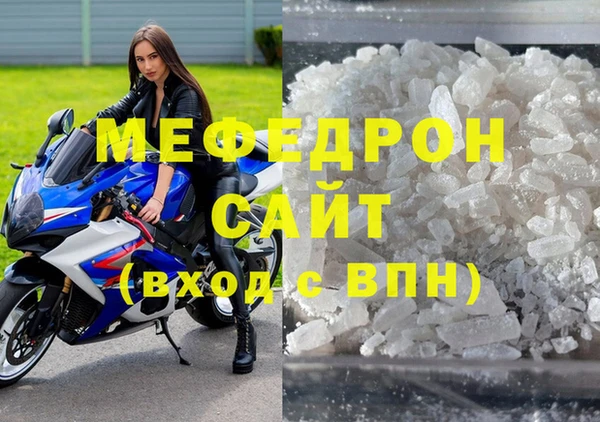 прущий лед Медвежьегорск