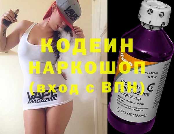 амф Михайлов