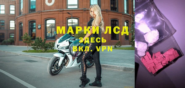 мдпв Мегион
