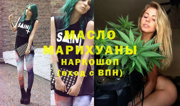 прущий лед Медвежьегорск