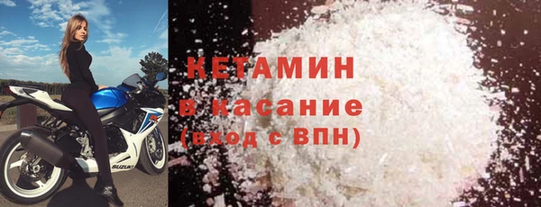 а пвп мука Михайловка
