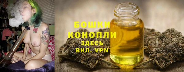 кокаин VHQ Михайловск