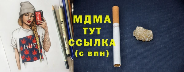 прущий лед Медвежьегорск