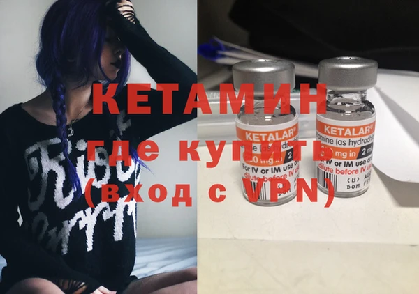 мдпв Мегион