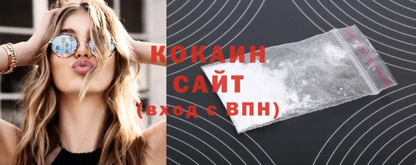 амф Михайлов