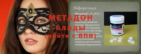 мдпв Мегион