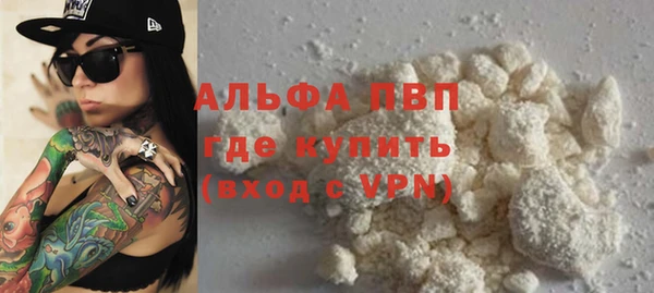 прущий лед Медвежьегорск