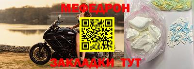 дмт Донской