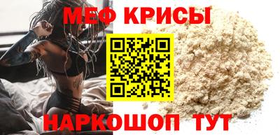 дмт Донской