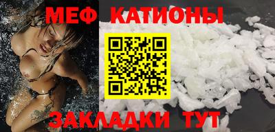 твердый Балаково