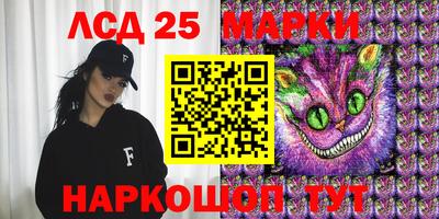 твердый Балаково