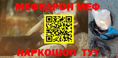 твердый Балаково