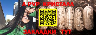прущий лед Дубна