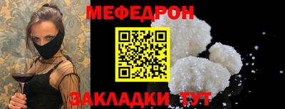 дмт Донской