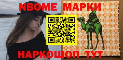 дмт Донской
