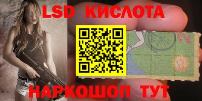 прущий лед Дубна
