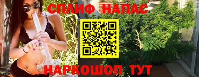 прущий лед Дубна