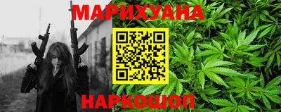 прущий лед Дубна