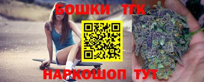 дмт Донской