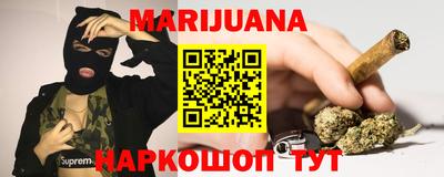 дмт Донской