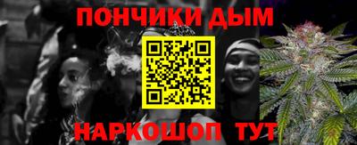 дмт Донской